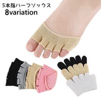 PlusNao（プラスナオ）のインナー・下着/靴下・ソックス