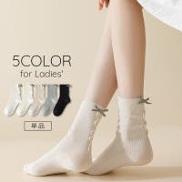 PlusNao（プラスナオ）のインナー・下着/靴下・ソックス