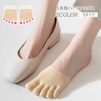 PlusNao（プラスナオ）のインナー・下着/靴下・ソックス