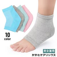 PlusNao（プラスナオ）のインナー・下着/靴下・ソックス