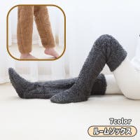 PlusNao（プラスナオ）のインナー・下着/靴下・ソックス