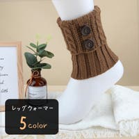 PlusNao（プラスナオ）のルームウェア・パジャマ/レッグウォーマー