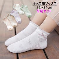 PlusNao（プラスナオ）のインナー・下着/靴下