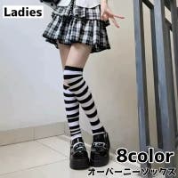 PlusNao（プラスナオ）のインナー・下着/靴下・ソックス