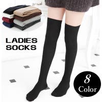 PlusNao（プラスナオ）のインナー・下着/靴下・ソックス