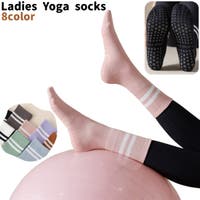 PlusNao（プラスナオ）のスポーツ/ヨガ