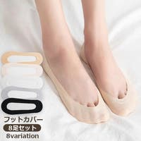 PlusNao（プラスナオ）のインナー・下着/靴下・ソックス