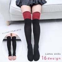 PlusNao（プラスナオ）のインナー・下着/靴下・ソックス