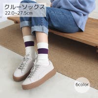 PlusNao（プラスナオ）のインナー・下着/靴下・ソックス