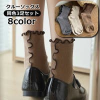 PlusNao（プラスナオ）のインナー・下着/靴下・ソックス