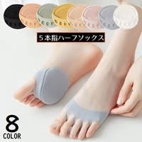 PlusNao（プラスナオ）のインナー・下着/靴下・ソックス