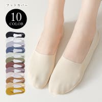 PlusNao（プラスナオ）のインナー・下着/靴下