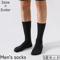 PlusNao（プラスナオ）のインナー・下着/靴下・ソックス