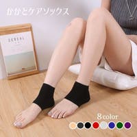 PlusNao（プラスナオ）のインナー・下着/靴下・ソックス