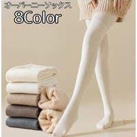 PlusNao（プラスナオ）のインナー・下着/靴下・ソックス