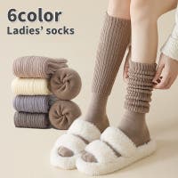 PlusNao（プラスナオ）のインナー・下着/靴下・ソックス