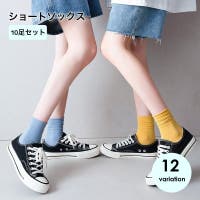 PlusNao（プラスナオ）のインナー・下着/靴下・ソックス