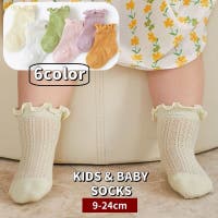 PlusNao（プラスナオ）のインナー・下着/靴下・ソックス