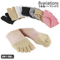 PlusNao（プラスナオ）のインナー・下着/靴下・ソックス