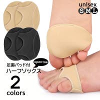 PlusNao（プラスナオ）のインナー・下着/靴下