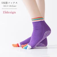 PlusNao（プラスナオ）のインナー・下着/靴下・ソックス