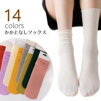 PlusNao（プラスナオ）のインナー・下着/靴下