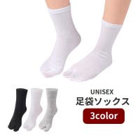PlusNao（プラスナオ）のインナー・下着/靴下