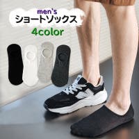 PlusNao（プラスナオ）のインナー・下着/靴下