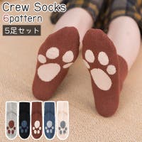 PlusNao（プラスナオ）のインナー・下着/靴下・ソックス