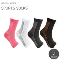 PlusNao(プラスナオ)のインナー・下着/靴下・ソックス