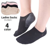 PlusNao（プラスナオ）のインナー・下着/靴下・ソックス