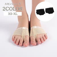 PlusNao | FQ000243220