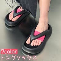 PlusNao（プラスナオ）のインナー・下着/靴下・ソックス