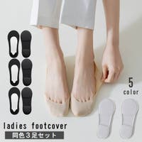 PlusNao（プラスナオ）のインナー・下着/靴下・ソックス