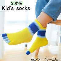 PlusNao（プラスナオ）のインナー・下着/靴下