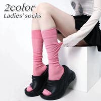 PlusNao（プラスナオ）のインナー・下着/靴下・ソックス