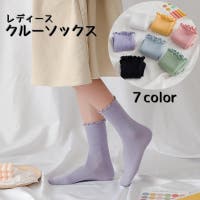 PlusNao（プラスナオ）のインナー・下着/靴下・ソックス