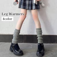 PlusNao（プラスナオ）のルームウェア・パジャマ/レッグウォーマー