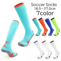 PlusNao（プラスナオ）のスポーツ用品/サッカー