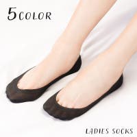 PlusNao（プラスナオ）のインナー・下着/靴下・ソックス