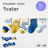 PlusNao（プラスナオ）のインナー・下着/靴下
