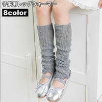 PlusNao（プラスナオ）のインナー・下着/靴下・ソックス