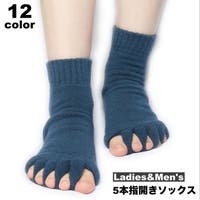 PlusNao（プラスナオ）のインナー・下着/靴下・ソックス