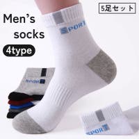 PlusNao（プラスナオ）のインナー・下着/靴下・ソックス
