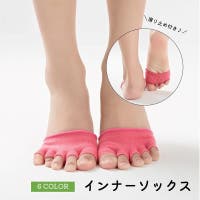 PlusNao（プラスナオ）のインナー・下着/靴下・ソックス