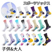 PlusNao（プラスナオ）のインナー・下着/靴下