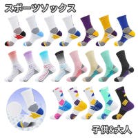 PlusNao（プラスナオ）のインナー・下着/靴下