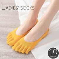 PlusNao（プラスナオ）のインナー・下着/靴下・ソックス