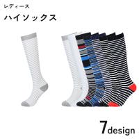 PlusNao（プラスナオ）のインナー・下着/靴下・ソックス