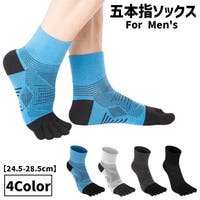 PlusNao（プラスナオ）のインナー・下着/靴下